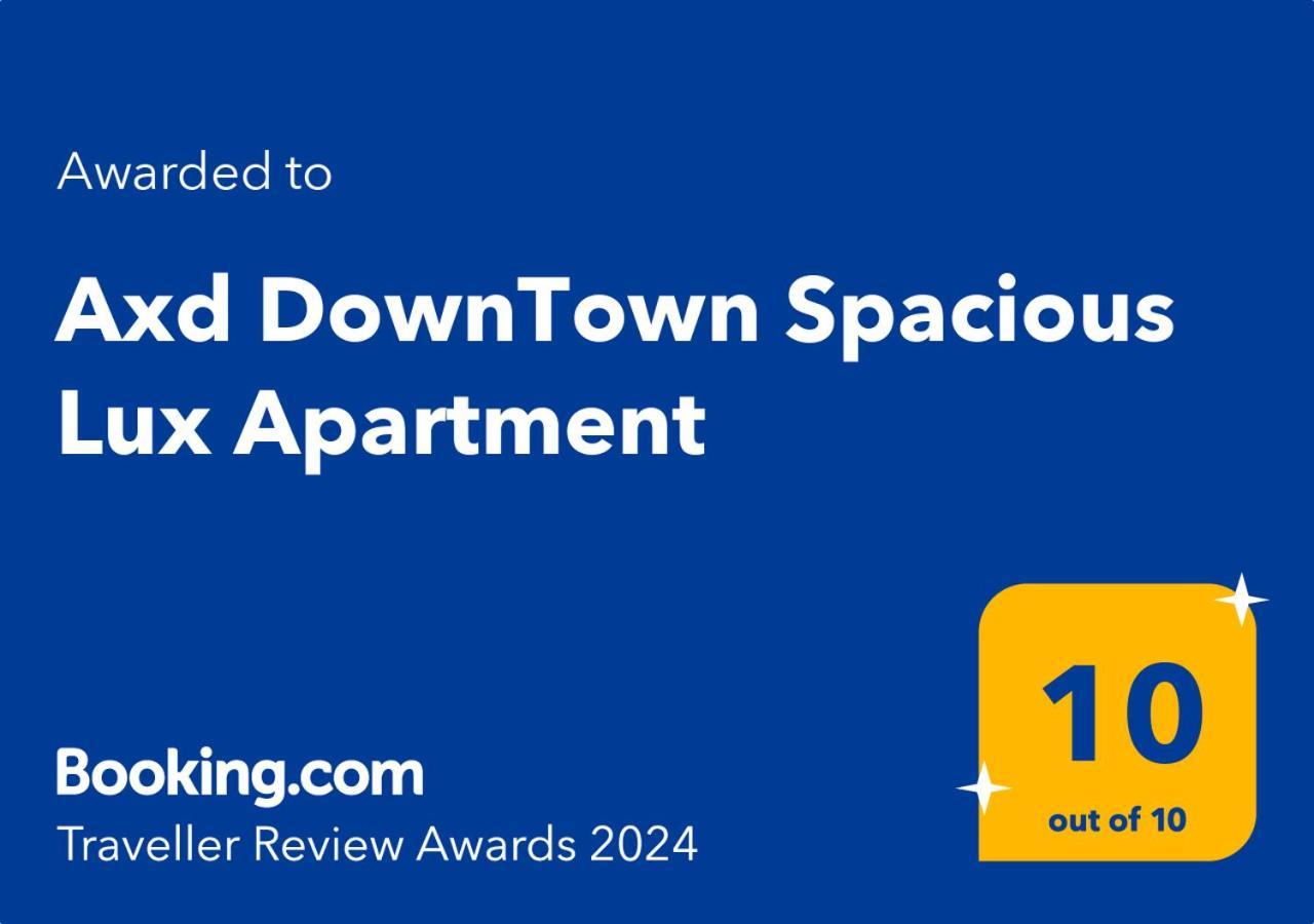Axd Downtown Spacious Lux Apartment أليكسانثيربوليس المظهر الخارجي الصورة